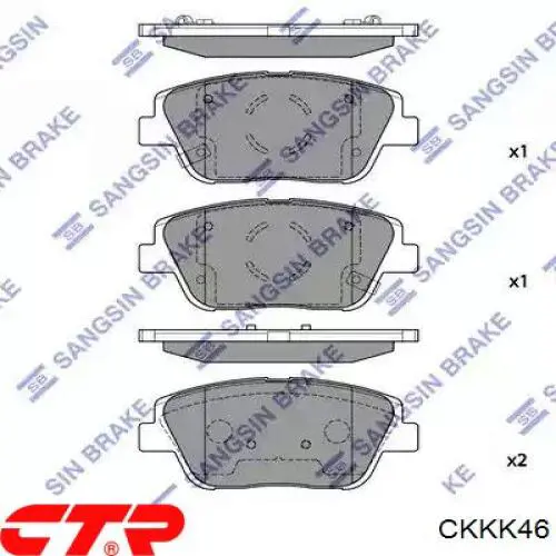 Колодки CTR CKKK46 цена, от 25.33 USD