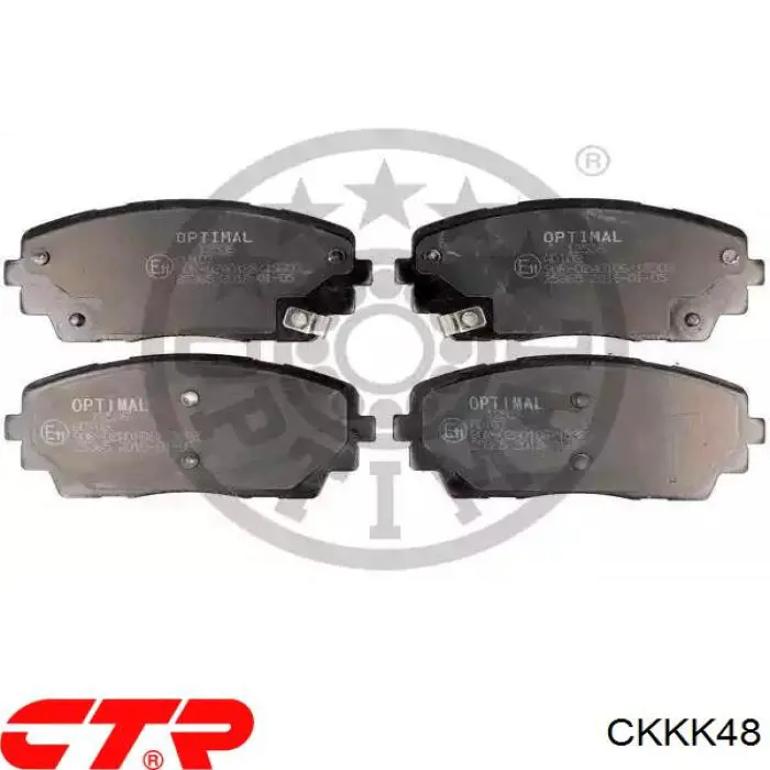 CKKK48 CTR Колодки передние