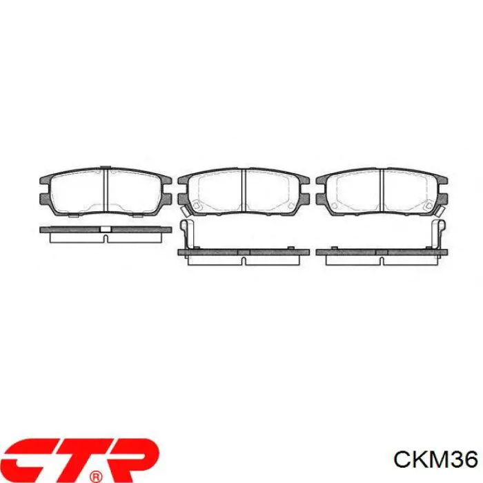 CKM36 CTR колодки тормозные задние дисковые