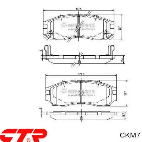 Передние тормозные колодки CKM7 CTR