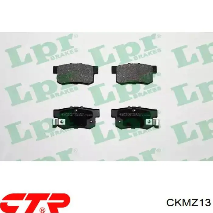 Задние тормозные колодки CKMZ13 CTR