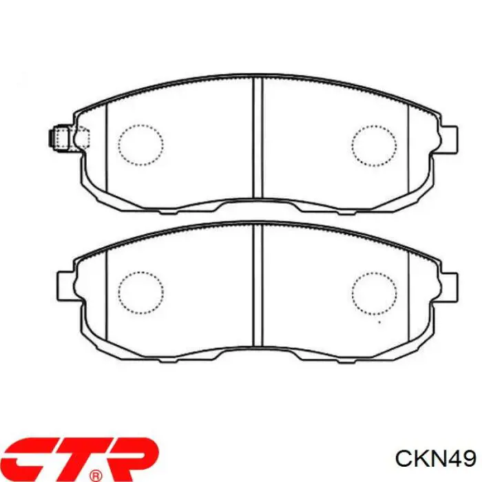 Передние тормозные колодки CKN49 CTR