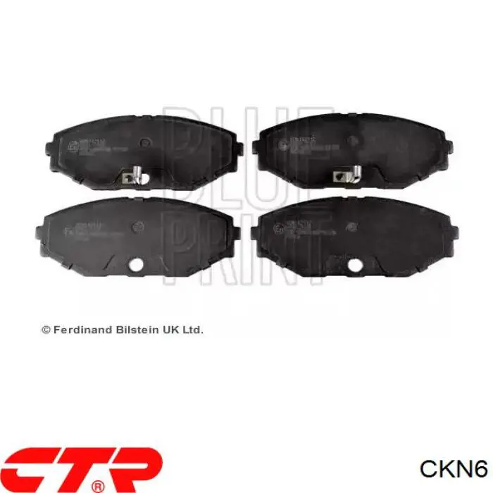 Купить CKN6 CTR Колодки тормозные