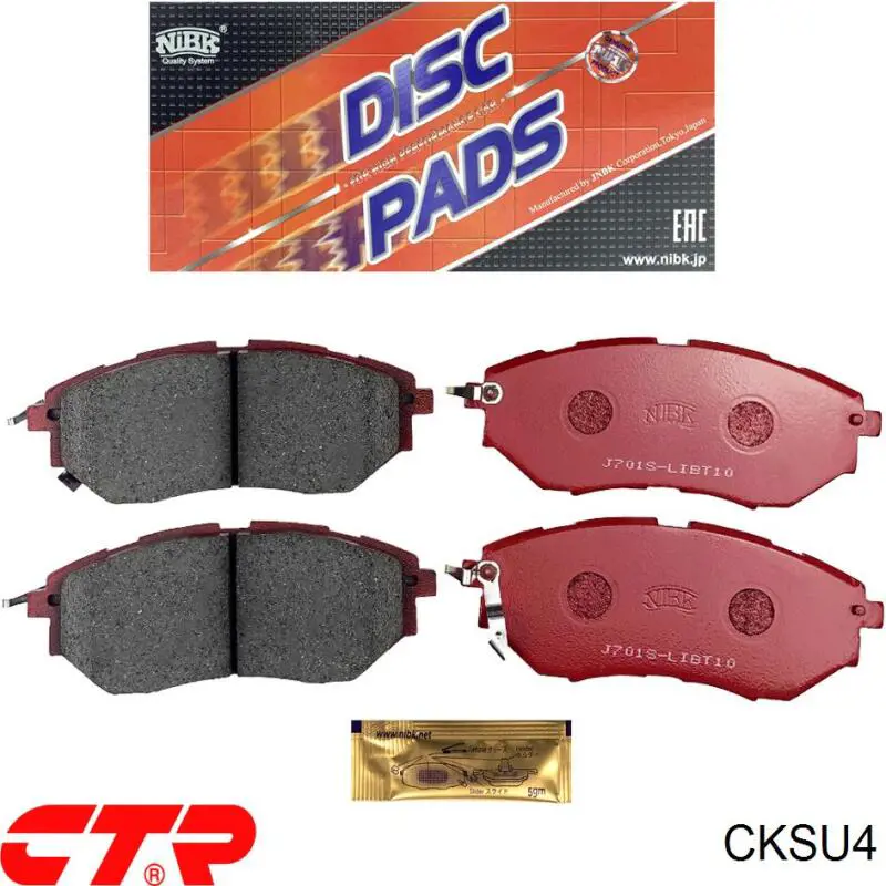 Колодки CTR CKSU4 цена, от 30.56 USD