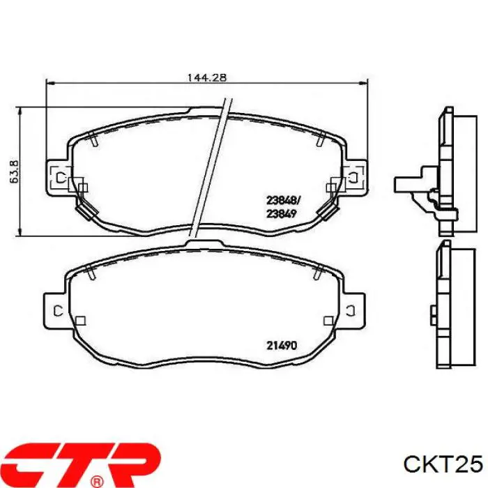 Передние тормозные колодки CKT25 CTR