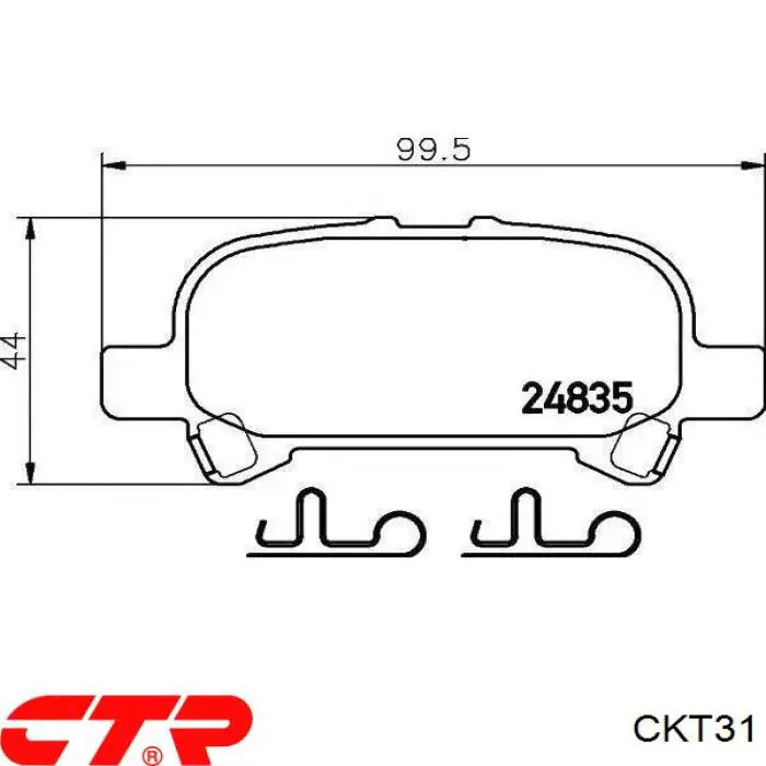Задние тормозные колодки CKT31 CTR