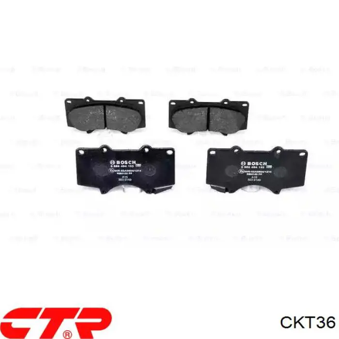 Купить CKT36 CTR Колодки тормозные