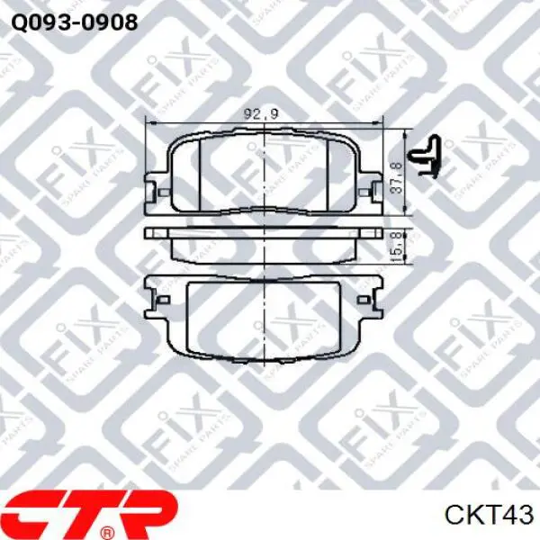 Колодки дисковые  CTR CKT43 цена, от 14.09 USD