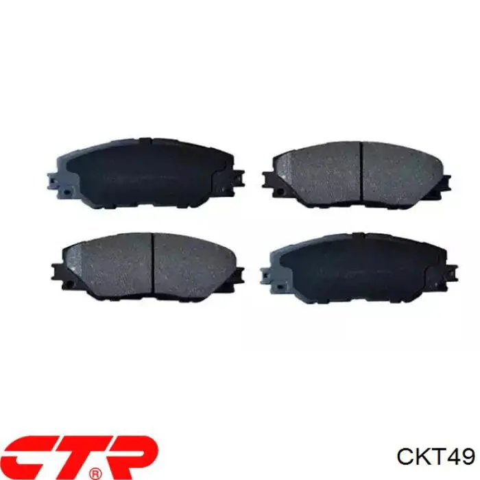 CKT49 CTR Колодки передние