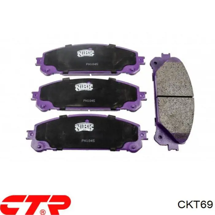 Купить CKT69 CTR Колодки тормозные