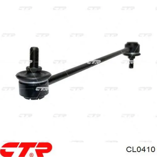 Тяга переднего стабилизатора CTR CL0410 цена, от 10.35 USD