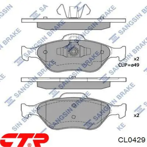 Купить CL0429 CTR Амортизационная стойка