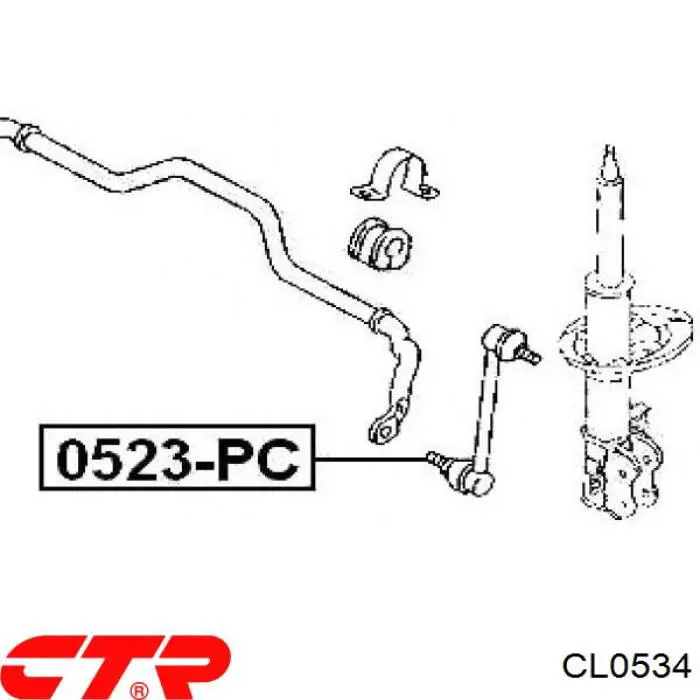 Стойка переднего стабилизатора CL0534 CTR