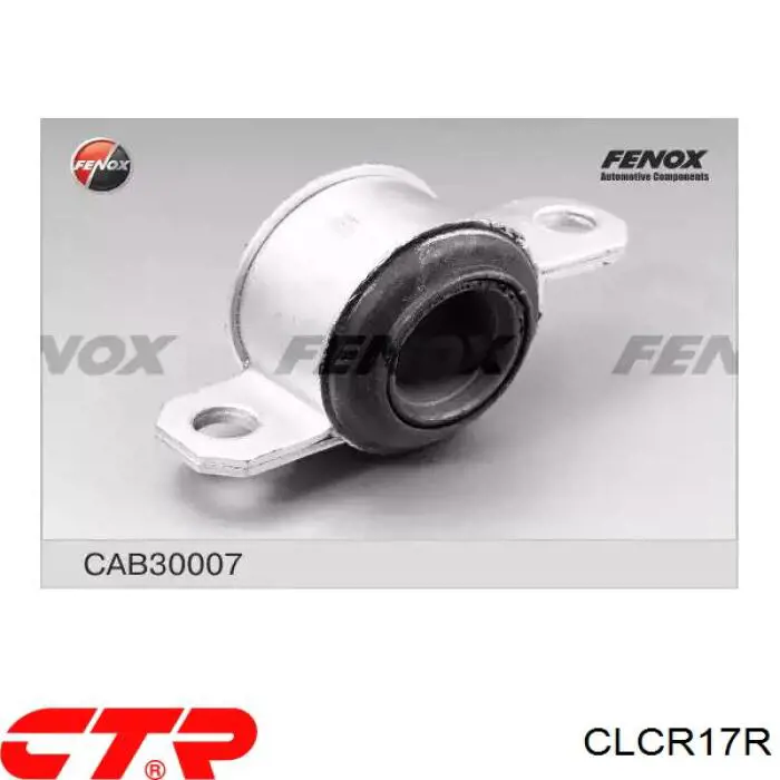 CLCR17R CTR Тяжка стабилизатора, переднего, правая