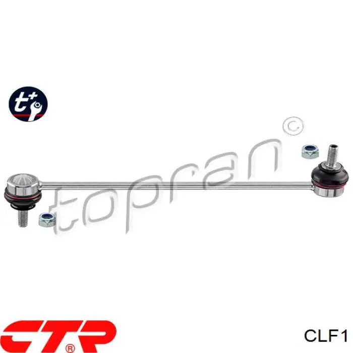 Купить CLF1 CTR Амортизационная стойка