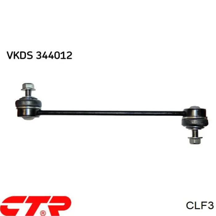 Тяга переднего стабилизатора CTR CLF3 цена, от 5.62 USD