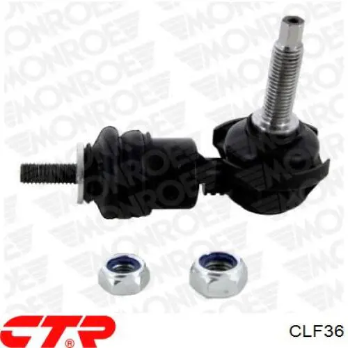 CLF36 CTR Тяжка стабилизатора, заднего