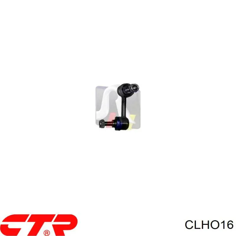 Стойка стабилизатора задняя правая CTR CLHO16 цена, от 8.78 USD