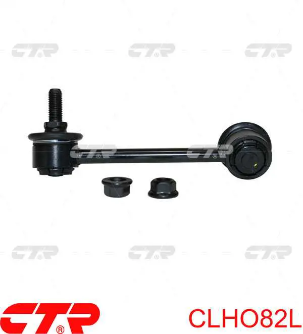 CLHO82L CTR Стойка стабилизатора задняя левая