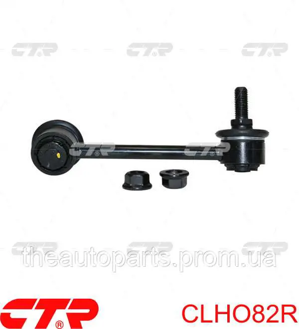 Купить CL0213R CTR Солдатик правый