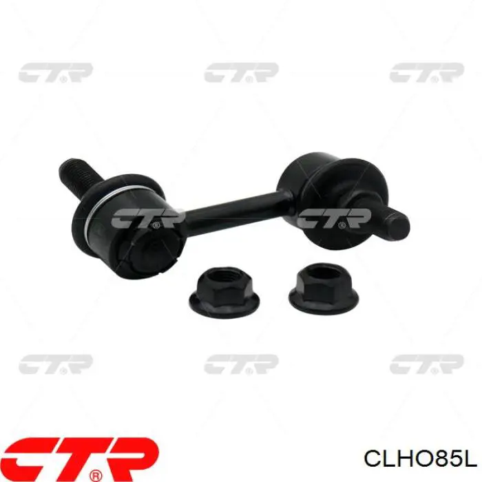 CLHO85L CTR Стойка стабилизатора задняя левая