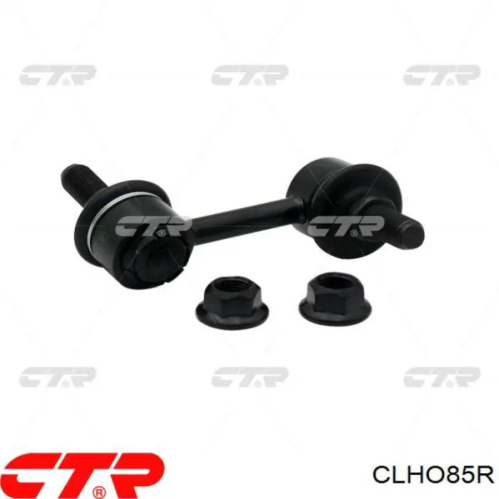 Стойка стабилизатора задняя правая CTR CLHO85R цена, от 13.42 USD