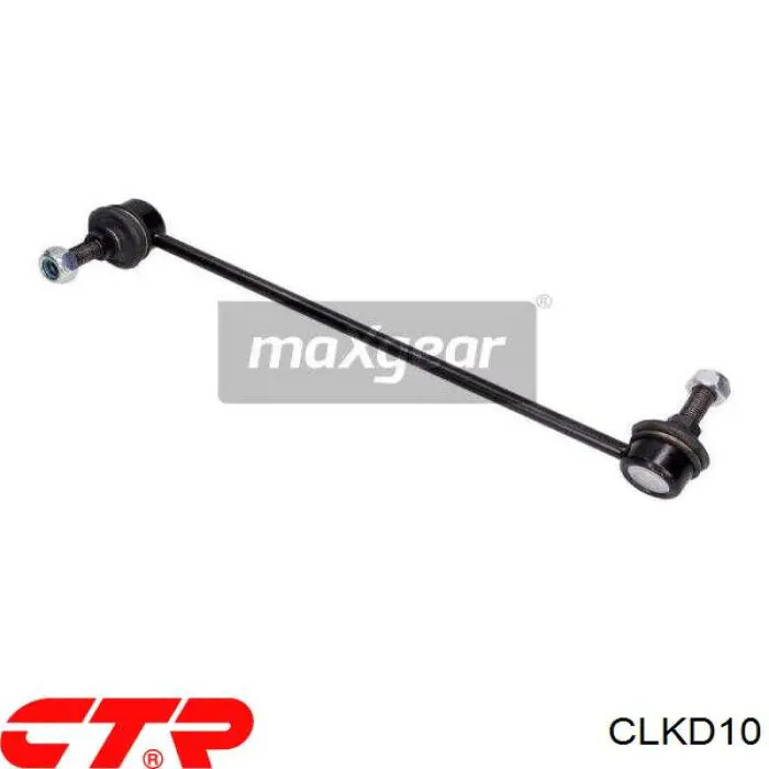 CLKD10 CTR Тяжка стабилизатора, переднего, левая