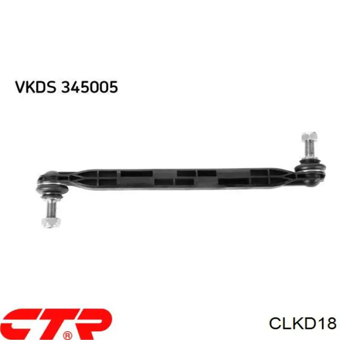 Тяга переднего стабилизатора CTR CLKD18 цена, от 11.98 USD