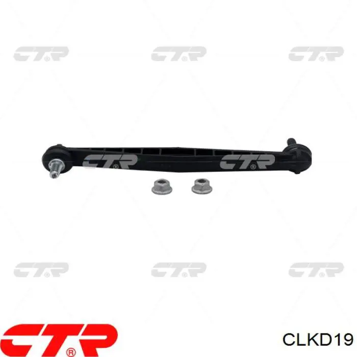 CLKD-19 CTR стойка стабилизатора переднего