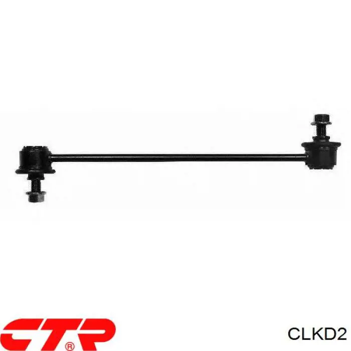CLKD-2 CTR стойка стабилизатора переднего