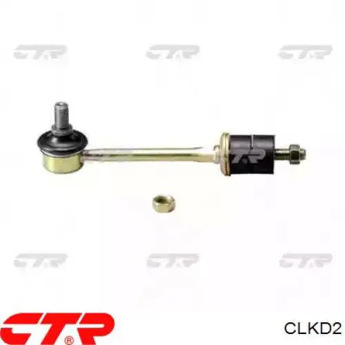 Тяга переднего стабилизатора CTR CLKD2 цена, от 7.60 USD