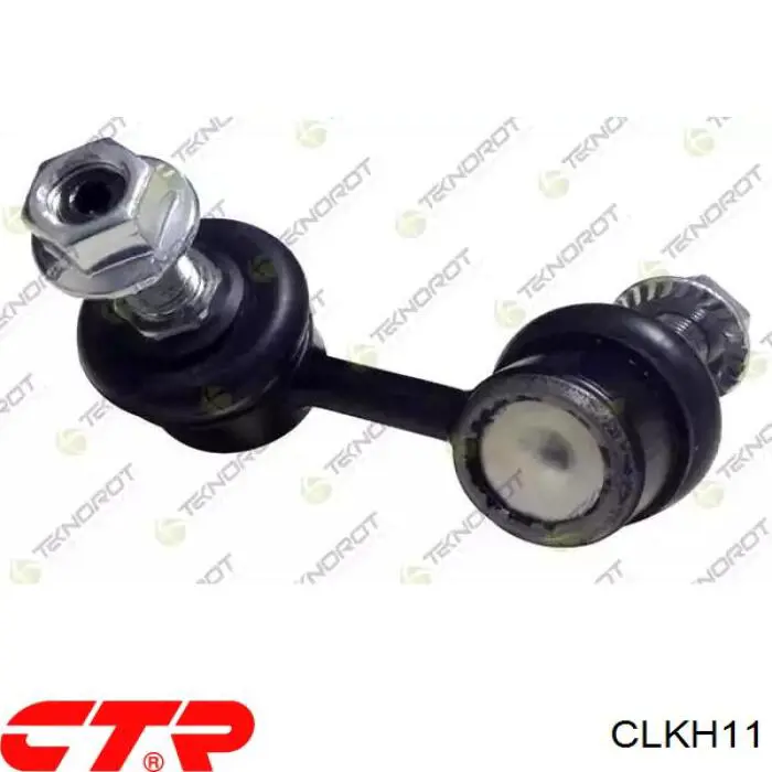 Линк стабилизатора, заднего VALEO SL1006 цена, от 5.28 USD