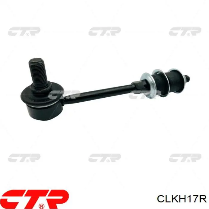 CLKH17R CTR Задняя правая тяга стабилизатора