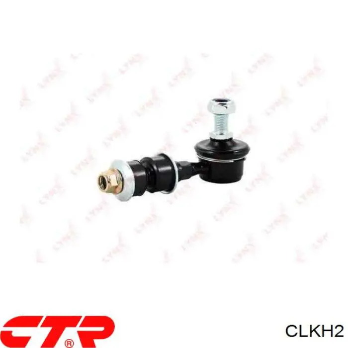 Тяга переднего стабилизатора CTR CLKH2 цена, от 7.86 USD