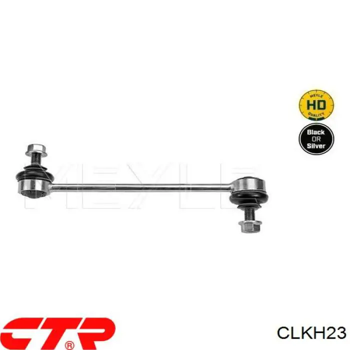 Стойка переднего стабилизатора CLKH23 CTR