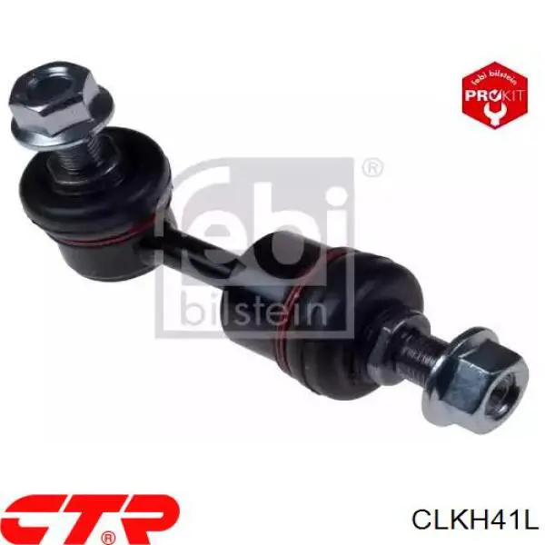 Купить CL0286L CTR Линк левого стабилизатора