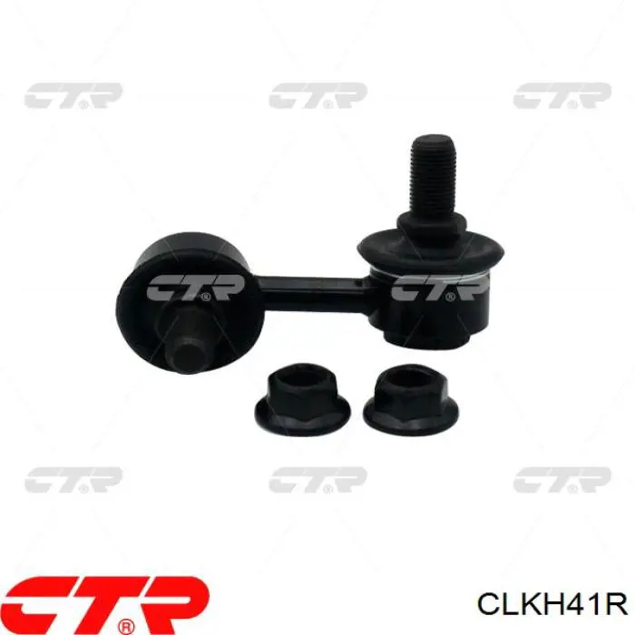 Стойка заднего стабилизатора правая CL0286R CTR
