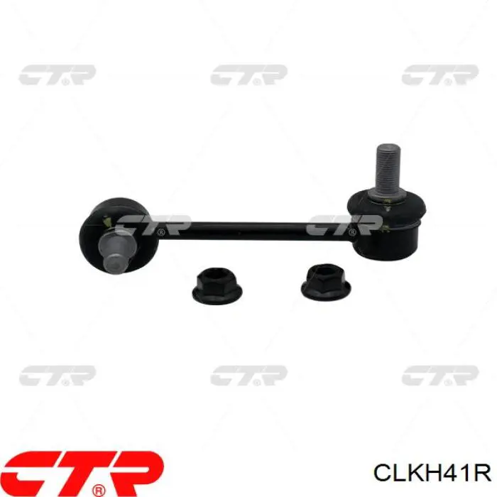 Купить CLKH41R CTR Солдатик правый