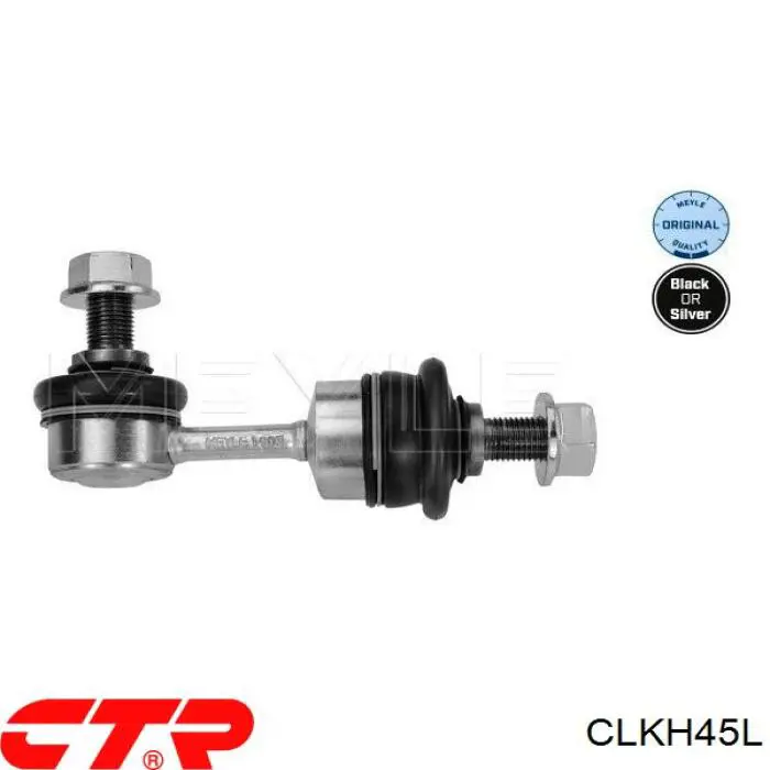 Купить CLKH45L CTR Солдатик стабилизатора, заднего