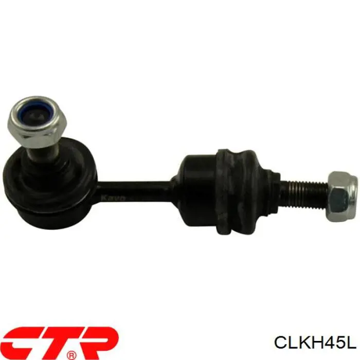 CLKH45L CTR Тяжка стабилизатора, заднего