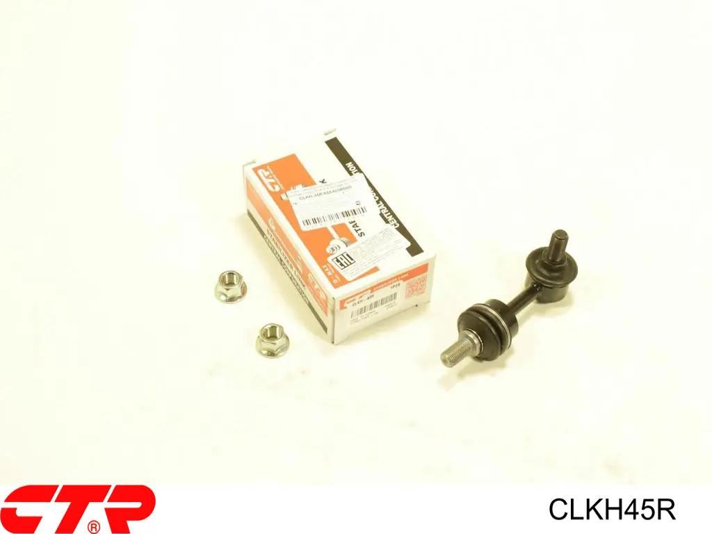 Купить CLKH45R CTR Солдатик стабилизатора, заднего