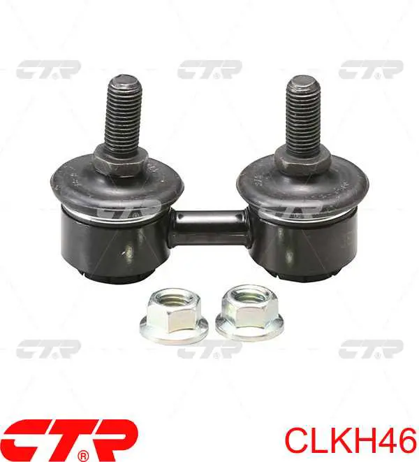 Купить CLKH46 CTR Амортизационная стойка
