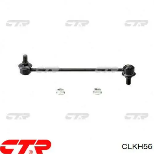 CLKH56 CTR Стойка переднего стабилизатора