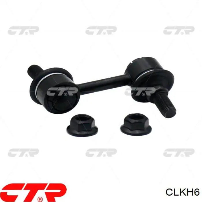 Купить CLKH6 CTR Амортизационная стойка