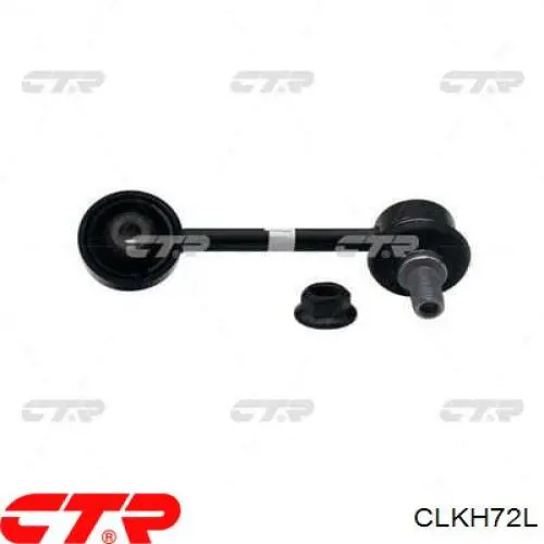 Купить 55530J9500 Hyundai/Kia Линк левого стабилизатора