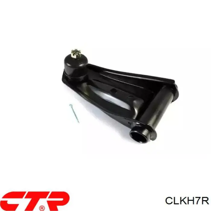 CLKH7R CTR Тяжка стабилизатора, переднего, правая