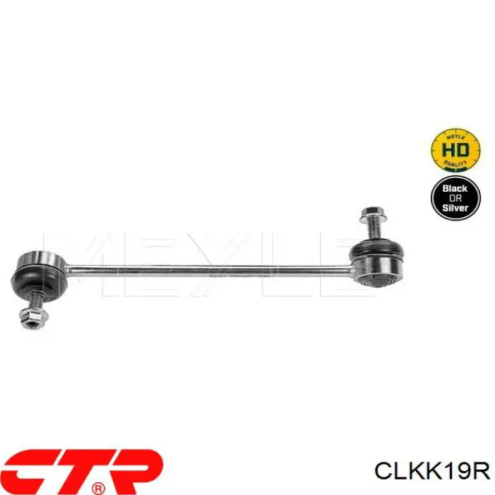 Купить CLKK19R CTR Солдатик стабилизатора, переднего, правый