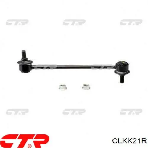 Стойка переднего стабилизатора правая CLKK21R CTR