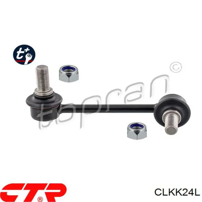 Задняя левая тяга стабилизатора CTR CLKK24L цена, от 10.15 USD