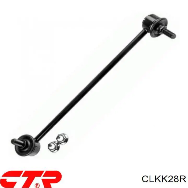 CLKK28R CTR Тяжка стабилизатора, переднего, правая